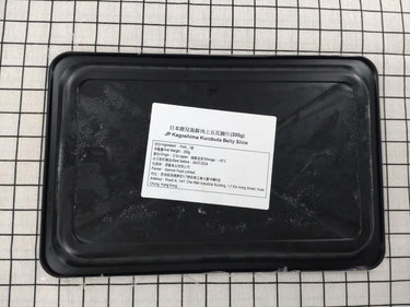 日本鹿兒島豚肉上五花腩片